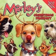 Marley's Christmas Pageant Paperback, HarperFestival