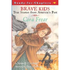 Cora Frear Paperback, Aladdin Paperbacks