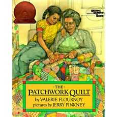 The Patchwork Quilt Hardcover, Dial Books