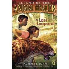 The Last Leopard, Puffin (US)