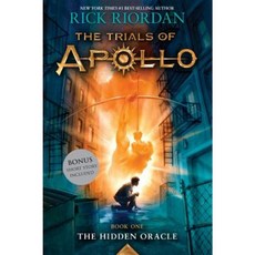 The Hidden Oracle (Trials of Apollo Book One), Tarah DeWitt