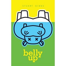 Belly Up Hardcover, Simon & Schuster Books for Young Readers