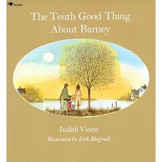 The Tenth Good Thing about Barney Paperback, Aladdin Paperbacks