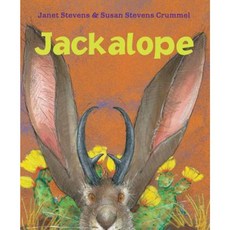 Jackalope Paperback, Harcourt Brace and Company