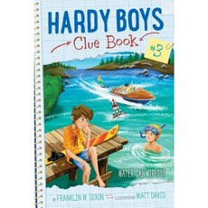 Water-Ski Wipeout Paperback, Aladdin Paperbacks