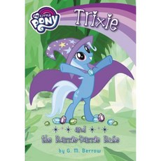 Trixie and the Razzle-Dazzle Ruse Paperback, Little, Brown Books for Young Readers