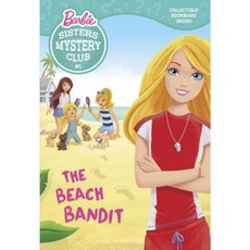Sisters Mystery Club #1: The Beach Bandit Paperback, Random House Books for Young Readers