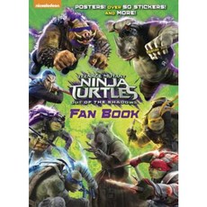 Teenage Mutant Ninja Turtles: Out of the Shadows Fan Book (Teenage Mutant Ninja Turtles: Out of the Shadows) Paperback, Golden Books