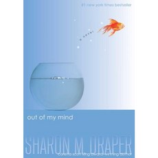 Out of My Mind Hardcover, Atheneum Books