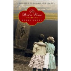 The Devil in Vienna Paperback, Speak