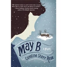 May B. Paperback, Yearling Books