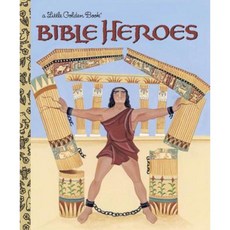 Bible Heroes Hardcover, Golden Books