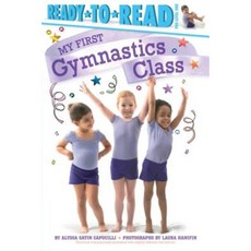 My First Gymnastics Class Paperback, Simon Spotlight