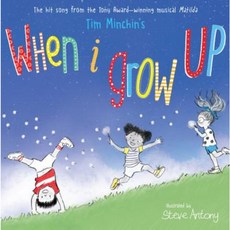 When I Grow Up Hardcover, Scholastic Inc.
