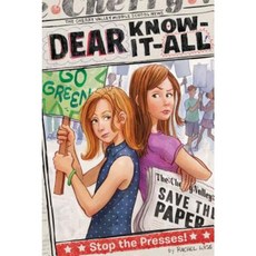 Stop the Presses! Hardcover, Simon Spotlight