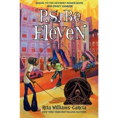 P.S. Be Eleven Hardcover, Amistad Press