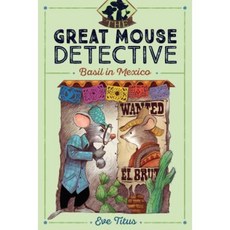 Basil in Mexico Hardcover, Aladdin Paperbacks