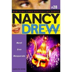 Mardi Gras Masquerade Paperback, Aladdin Paperbacks