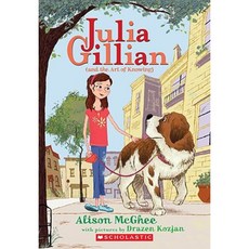 Julia Gillian (and the Art of Knowing) Paperback, Scholastic