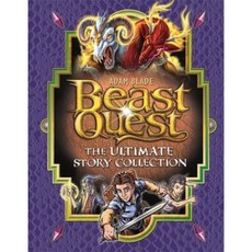 Beast Quest: Ultimate Collection Hardcover, Orchard Books