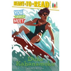 Duke Kahanamoku Paperback, Simon Spotlight