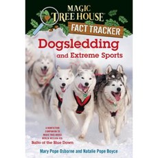 Dogsledding and Extreme Sports Library Binding, Random House Books for Young Readers