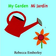 My Garden/ Mi Jardin Board Books, LB Kids