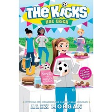 Hat Trick Hardcover, Simon & Schuster Books for Young Readers