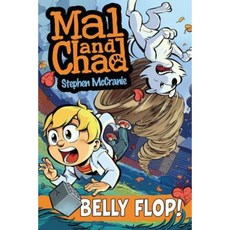 Belly Flop!: Book 3 Paperback, Philomel Books