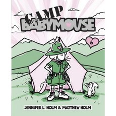 Camp Babymouse Library Binding, Random House Books for Young Readers