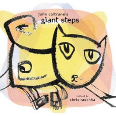 John Coltrane's Giant Steps Hardcover, Atheneum Books