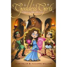 Athena the Proud Hardcover, Aladdin Paperbacks