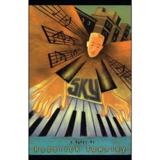 Sky Paperback, Atheneum Books for Young Readers