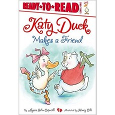 Katy Duck Makes a Friend Hardcover, Simon Spotlight