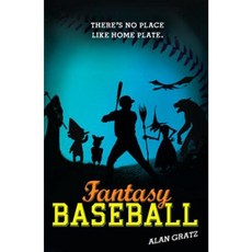 Fantasy Baseball Paperback, Puffin Books