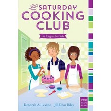 The Icing on the Cake Paperback, Aladdin Paperbacks