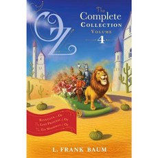 Oz the Complete Collection Volume 4: Rinkitink in Oz; The Lost Princess of Oz; The Tin Woodman of Oz Paperback, Aladdin Paperbacks