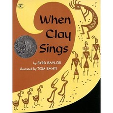 When Clay Sings Paperback, Aladdin Paperbacks