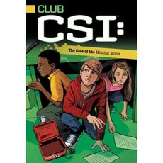 The Case of the Missing Moola Hardcover, Simon Spotlight