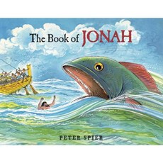 The Book of Jonah Hardcover, Doubleday Books for Young Readers