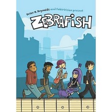 Zebrafish Hardcover, Atheneum Books