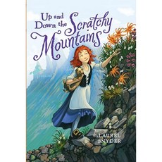 Up and Down the Scratchy Mountains Paperback, Yearling Books