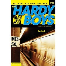 Pushed Paperback, Aladdin Paperbacks