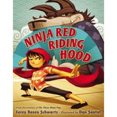 Ninja Red Riding Hood Hardcover, G.P. Putnam's Sons Books for Young Readers