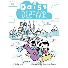 The Ice Castle Hardcover, Little Simon