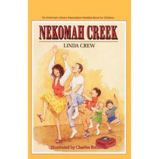 Nekomah Creek Paperback, Yearling Books