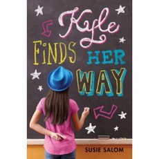 Kyle Finds Her Way Hardcover, Arthur A. Levine Books