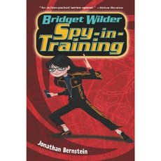 Bridget Wilder: Spy-In-Training Paperback, Katherine Tegen Books