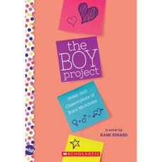 The Boy Project: A Wish Novel: Notes and Observations of Kara McAllister Paperback, Scholastic Paperbacks