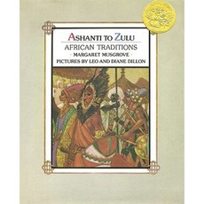 Ashanti to Zulu: African Traditions Hardcover, Dial Books